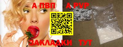 герыч Жуковский