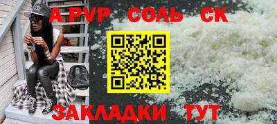 герыч Жуковский