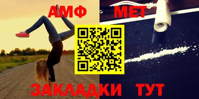 MDMA Premium VHQ Заволжье