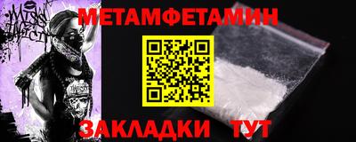 MDMA Premium VHQ Заволжье