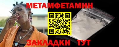 PSILOCYBIN Заводоуковск