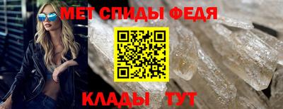 PSILOCYBIN Заводоуковск