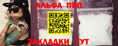 PSILOCYBIN Заводоуковск
