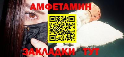 герыч Жуковский
