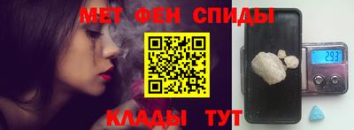 герыч Жуковский