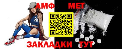герыч Жуковский