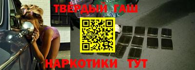 герыч Жуковский