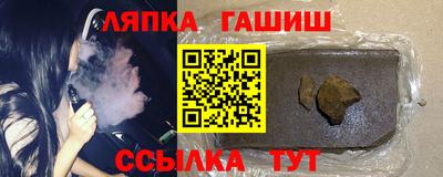 MDMA Premium VHQ Заволжье