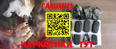 амфетамин Кандалакша