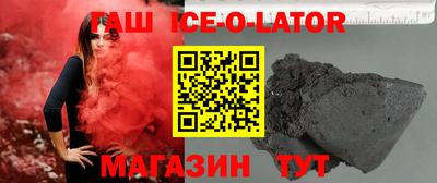 герыч Жуковский