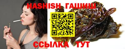PSILOCYBIN Заводоуковск