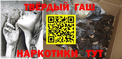 PSILOCYBIN Заводоуковск