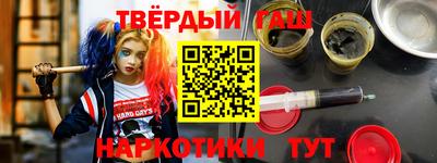 таблы Аргун