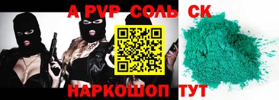MDMA Азнакаево