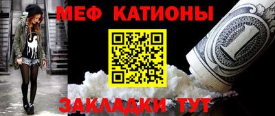 MDMA Premium VHQ Заволжье