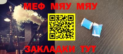 герыч Жуковский