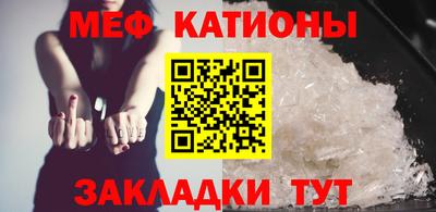 PSILOCYBIN Заводоуковск