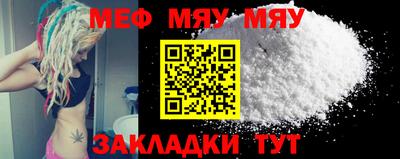 бошки Апрелевка