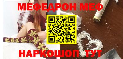 PSILOCYBIN Заводоуковск