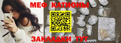 бошки Апрелевка