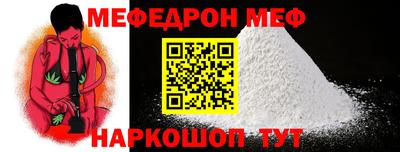 PSILOCYBIN Заводоуковск