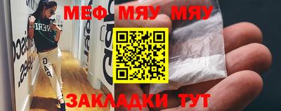 ALPHA PVP Апшеронск