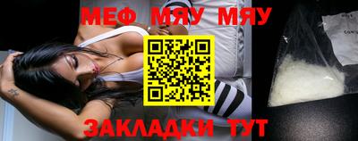 таблы Аргун