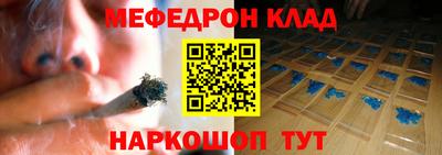 MDMA Premium VHQ Заволжье