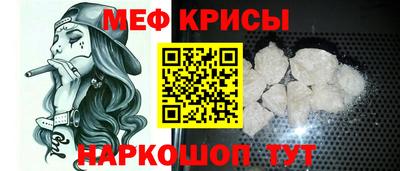 бошки Апрелевка