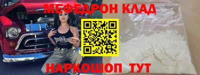 бошки Апрелевка