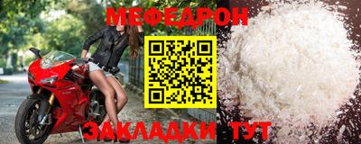 бошки Апрелевка