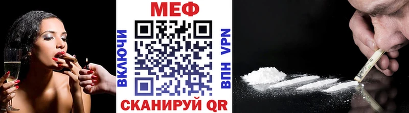 МЯУ-МЯУ мяу мяу  Коркино 
