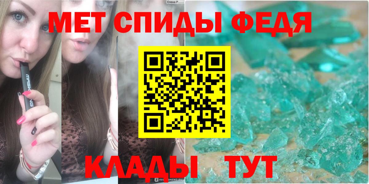 Круглые  СОЛЬ CK  Марихуана  Вход с VPN  Продажа наркотиков  Мяу-Мяу  25-NBOMe  COCAIN  Коркино  Гарик 
