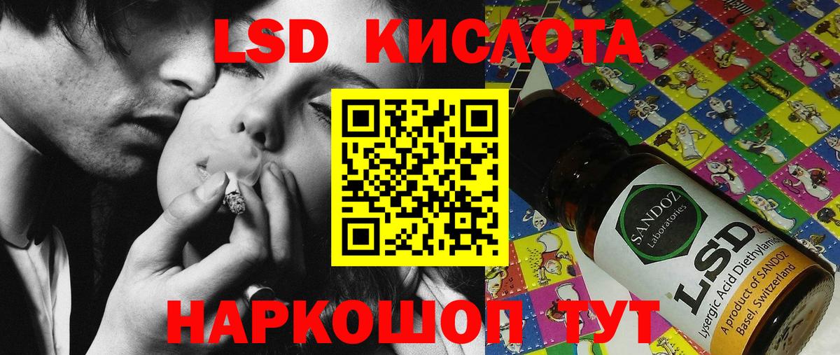 Марки N-bome 1,5мг  Марки N-bome  Коркино 