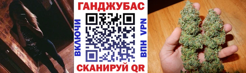 Марихуана марихуана  Коркино 